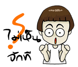 Korat 9 sticker #9592551