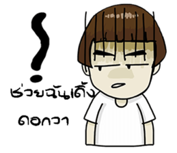 Korat 9 sticker #9592552