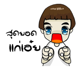 Korat 9 sticker #9592554