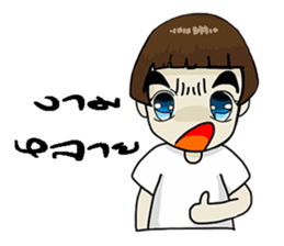 Korat 9 sticker #9592558