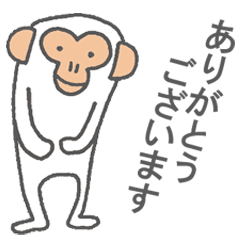 Shirosaru Mr. speaks Miyazaki valve.