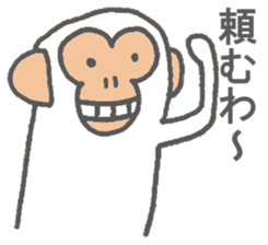 Shirosaru Mr. speaks Miyazaki valve. sticker #9592760