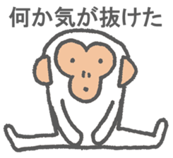 Shirosaru Mr. speaks Miyazaki valve. sticker #9592763