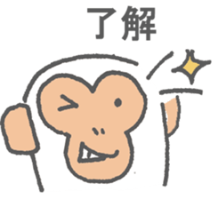 Shirosaru Mr. speaks Miyazaki valve. sticker #9592764