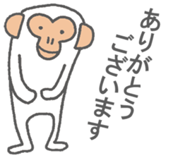 Shirosaru Mr. speaks Miyazaki valve. sticker #9592766