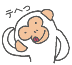 Shirosaru Mr. speaks Miyazaki valve. sticker #9592767