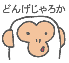 Shirosaru Mr. speaks Miyazaki valve. sticker #9592768