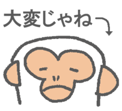 Shirosaru Mr. speaks Miyazaki valve. sticker #9592769