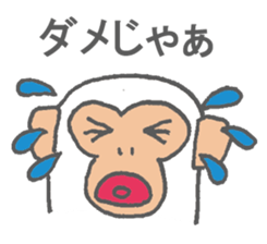 Shirosaru Mr. speaks Miyazaki valve. sticker #9592771