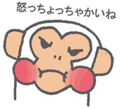 Shirosaru Mr. speaks Miyazaki valve. sticker #9592777