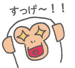 Shirosaru Mr. speaks Miyazaki valve. sticker #9592778