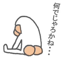 Shirosaru Mr. speaks Miyazaki valve. sticker #9592780