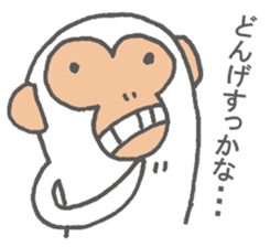 Shirosaru Mr. speaks Miyazaki valve. sticker #9592783