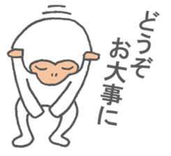 Shirosaru Mr. speaks Miyazaki valve. sticker #9592784