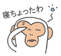 Shirosaru Mr. speaks Miyazaki valve. sticker #9592785