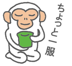 Shirosaru Mr. speaks Miyazaki valve. sticker #9592788