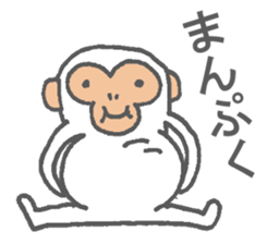 Shirosaru Mr. speaks Miyazaki valve. sticker #9592789