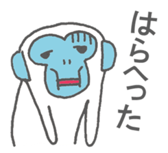 Shirosaru Mr. speaks Miyazaki valve. sticker #9592790