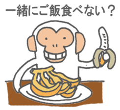 Shirosaru Mr. speaks Miyazaki valve. sticker #9592791