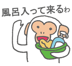 Shirosaru Mr. speaks Miyazaki valve. sticker #9592792