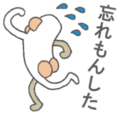 Shirosaru Mr. speaks Miyazaki valve. sticker #9592794