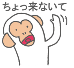 Shirosaru Mr. speaks Miyazaki valve. sticker #9592796