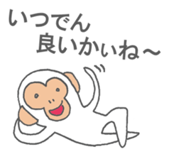 Shirosaru Mr. speaks Miyazaki valve. sticker #9592797