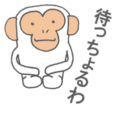 Shirosaru Mr. speaks Miyazaki valve. sticker #9592798