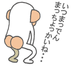 Shirosaru Mr. speaks Miyazaki valve. sticker #9592799