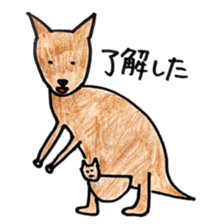 we are friends 3 sticker #9592844