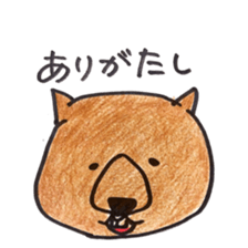 we are friends 3 sticker #9592852