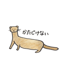 we are friends 3 sticker #9592853