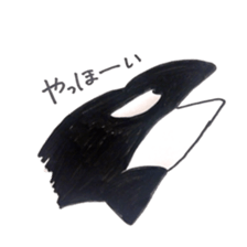 we are friends 3 sticker #9592854