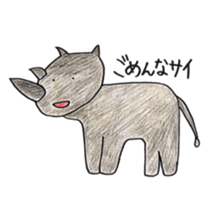 we are friends 3 sticker #9592855