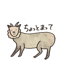 we are friends 3 sticker #9592857