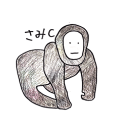 we are friends 3 sticker #9592861