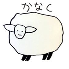 we are friends 3 sticker #9592862