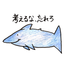 we are friends 3 sticker #9592865