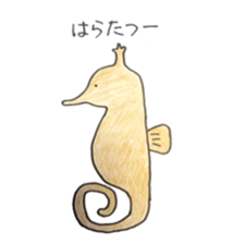 we are friends 3 sticker #9592866