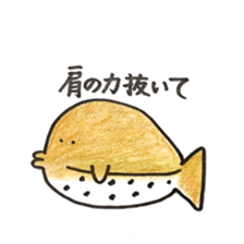 we are friends 3 sticker #9592868