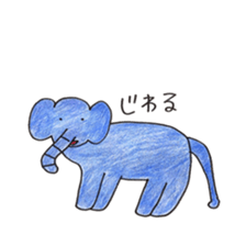 we are friends 3 sticker #9592870