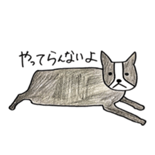 we are friends 3 sticker #9592874