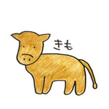 we are friends 3 sticker #9592879