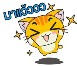 C-A-T : Red Cat sticker #9592925