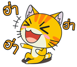 C-A-T : Red Cat sticker #9592927