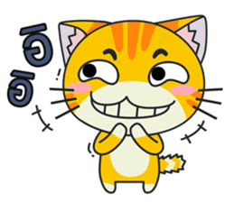 C-A-T : Red Cat sticker #9592928