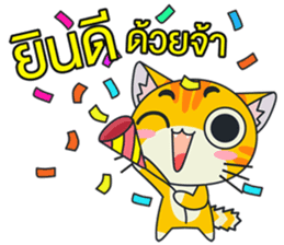 C-A-T : Red Cat sticker #9592929