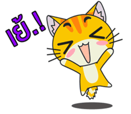 C-A-T : Red Cat sticker #9592930