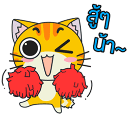 C-A-T : Red Cat sticker #9592931