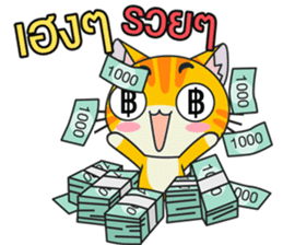 C-A-T : Red Cat sticker #9592932